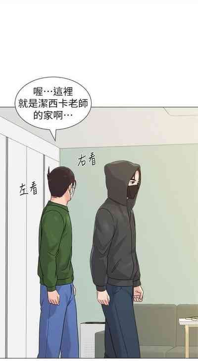 第480页图