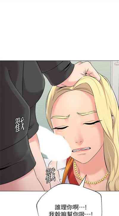 第496页图