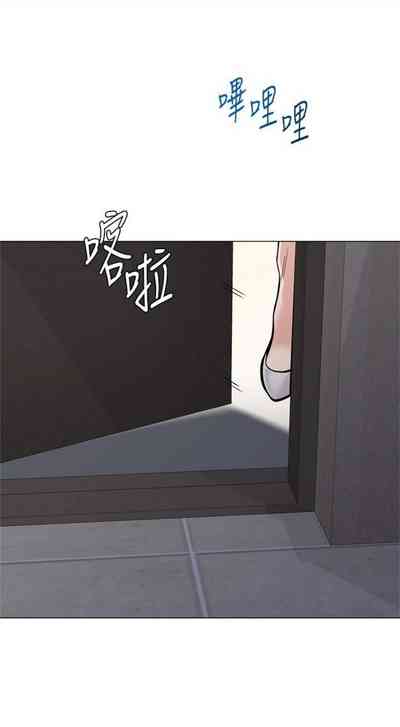 第532页图