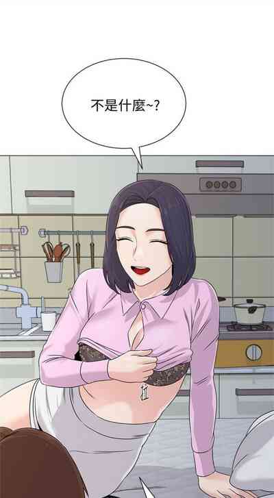 第540页图