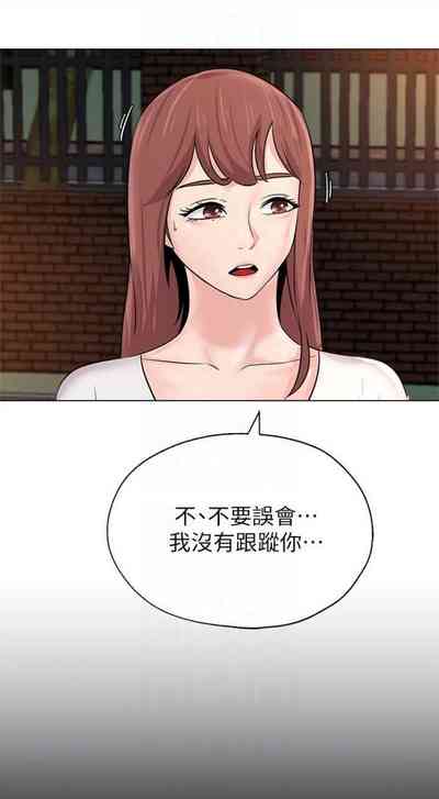 第552页图