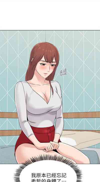 第556页图
