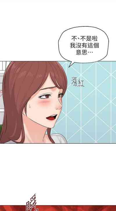 第572页图