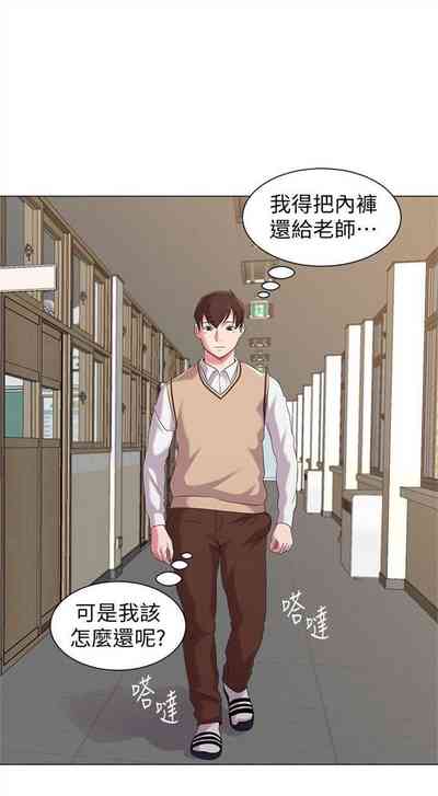 第68页图