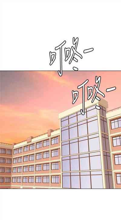 第76页图