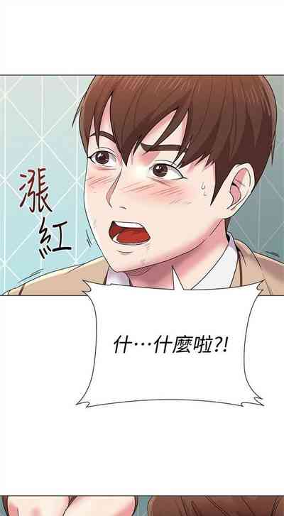 第88页图