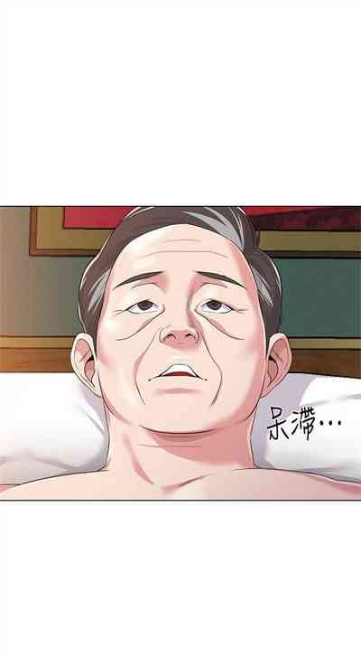 第96页图
