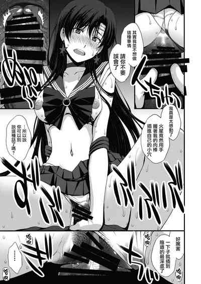 第48頁圖