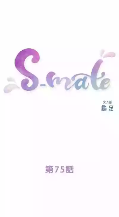 第484页图