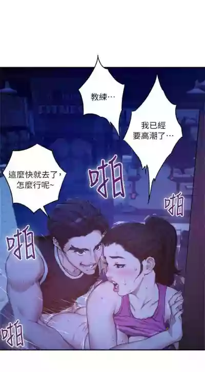 第76页图