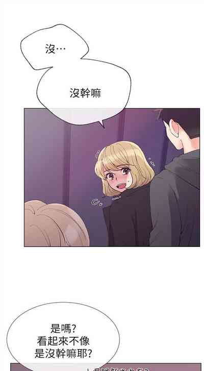 第196頁圖
