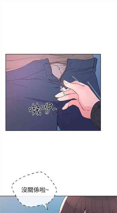 第356頁圖