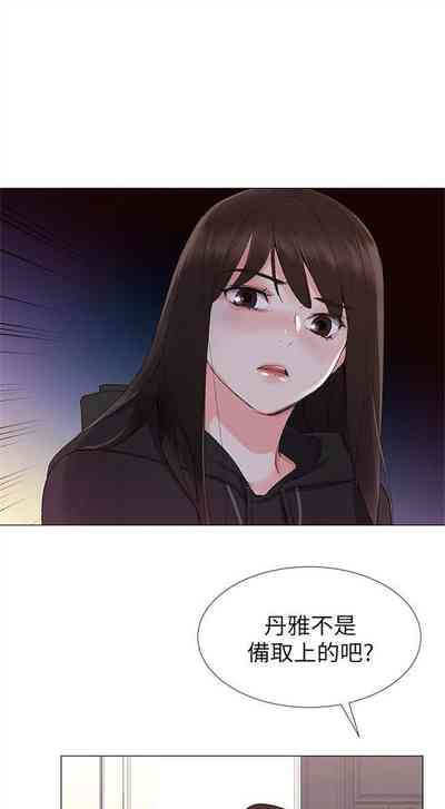 第44頁圖