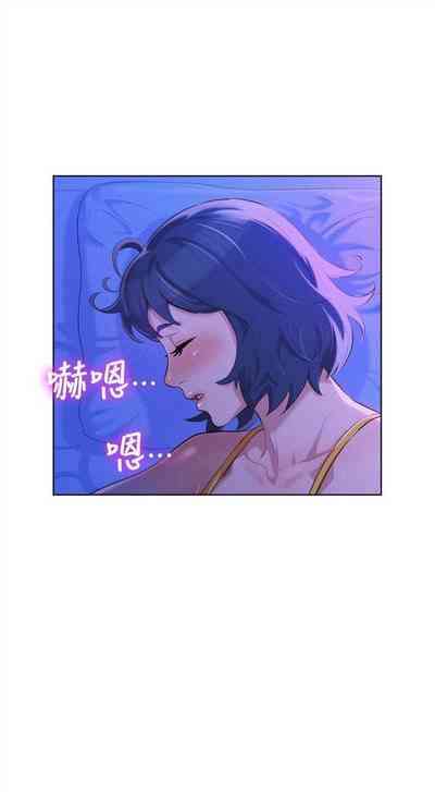 第180頁圖