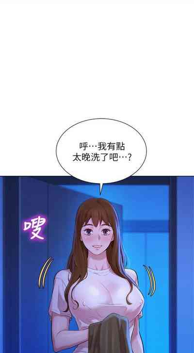 第612頁圖