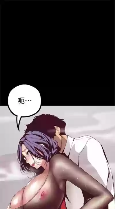 第132頁圖