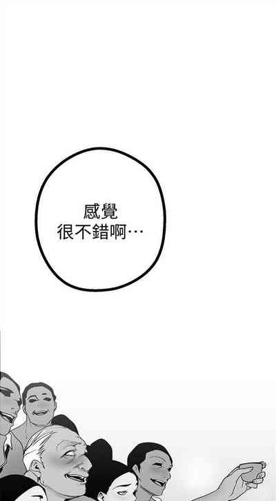 第156頁圖