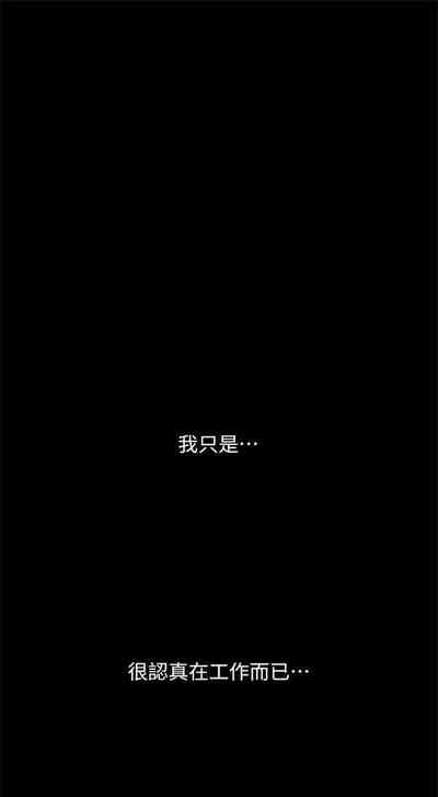 第528頁圖