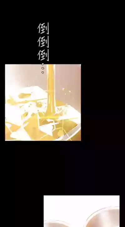 第584頁圖
