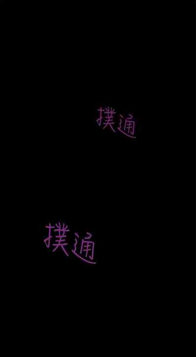 第664頁圖
