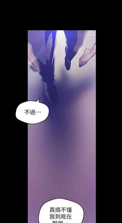 第712頁圖