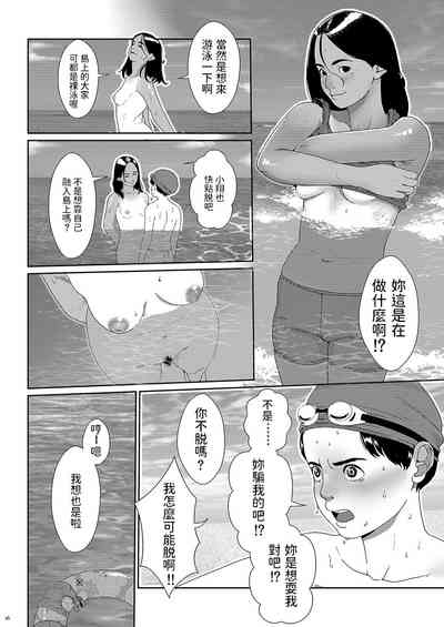 第16頁圖
