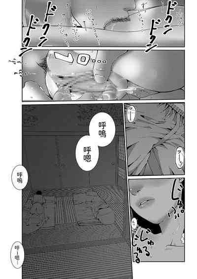 第20頁圖