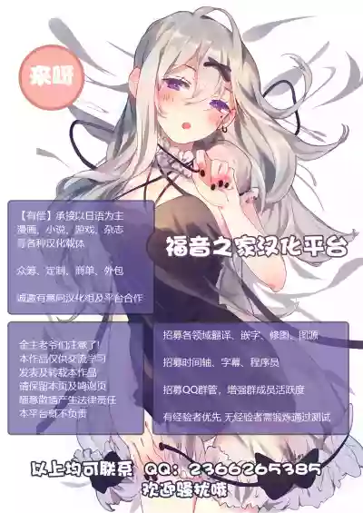 第36頁圖