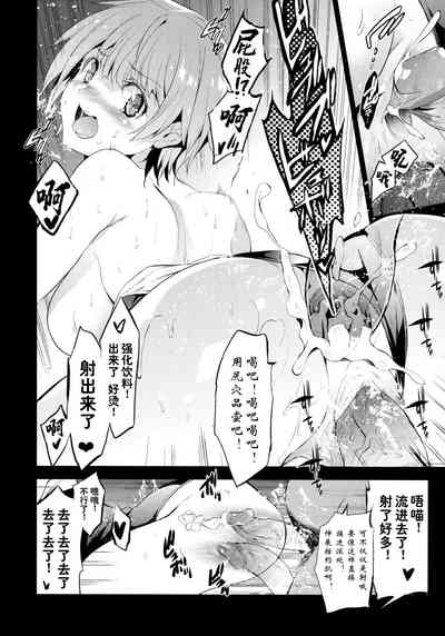 第24頁圖