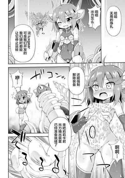第12頁圖
