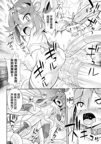 第16頁圖