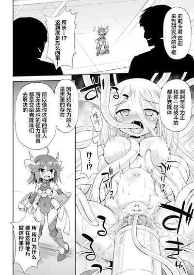 第8頁圖
