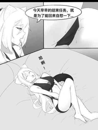第20頁圖