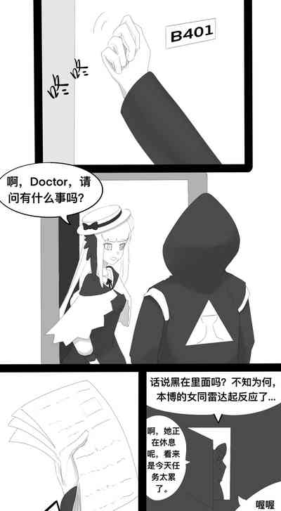 第24頁圖