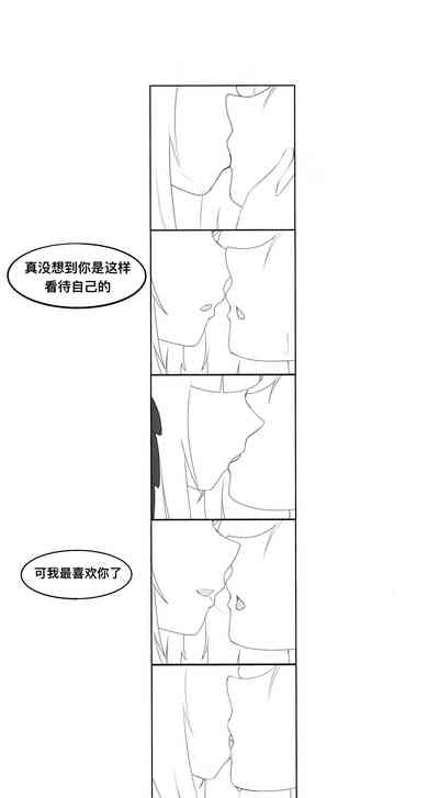 第32頁圖