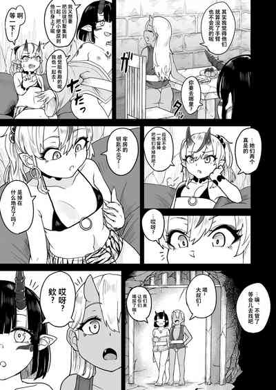 第12頁圖