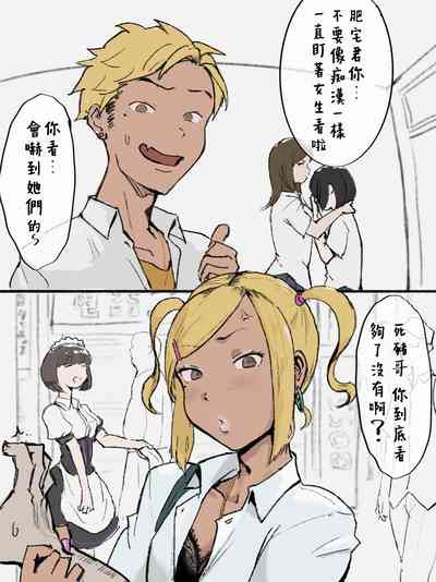 第12页图
