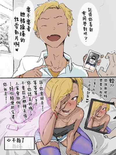第8页图