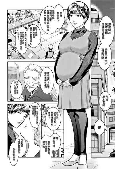 第104頁圖
