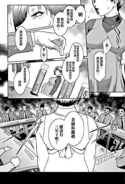 第108頁圖
