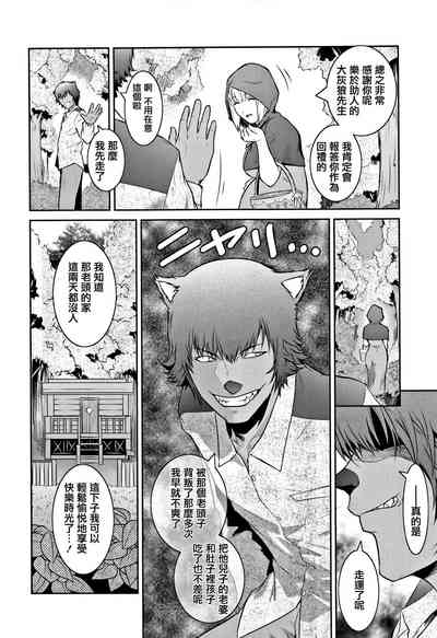 第128頁圖