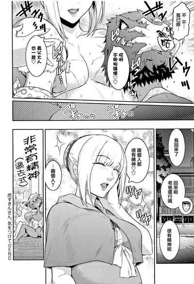 第148頁圖