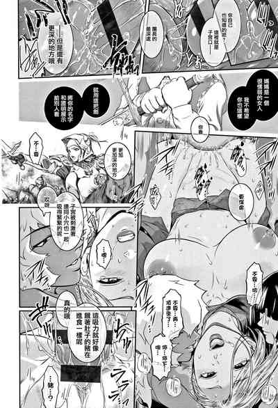 第168頁圖