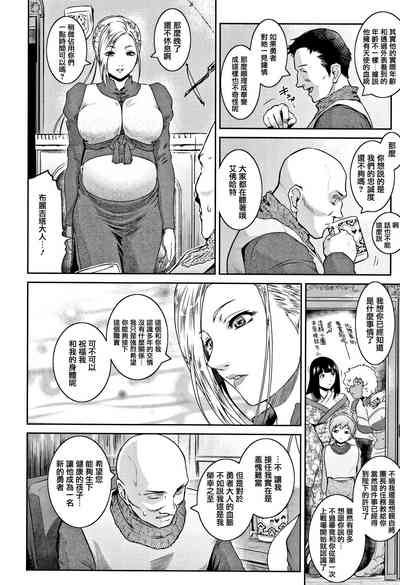 第184頁圖