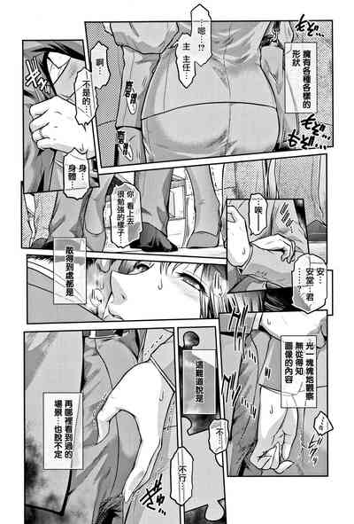 第216頁圖