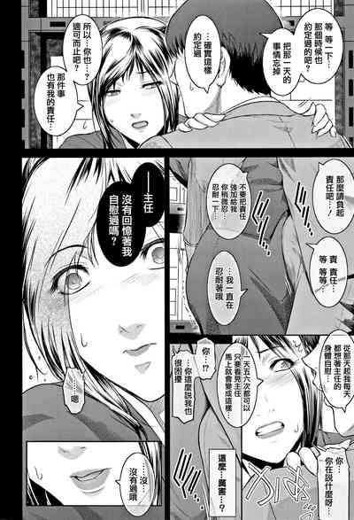 第232頁圖