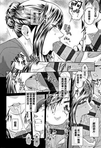第236頁圖