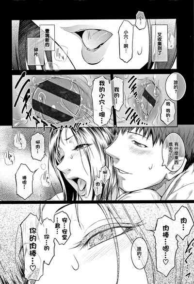 第240頁圖
