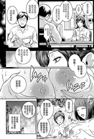 第36頁圖