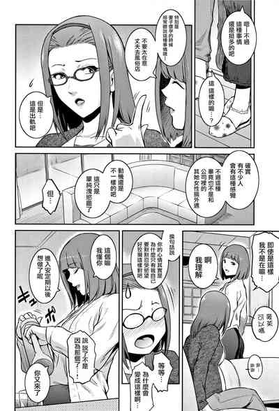 第56頁圖